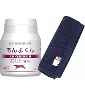 Amazon.co.jp: 【獣医師監修】犬・猫の脚・腰・関節 あんよくん